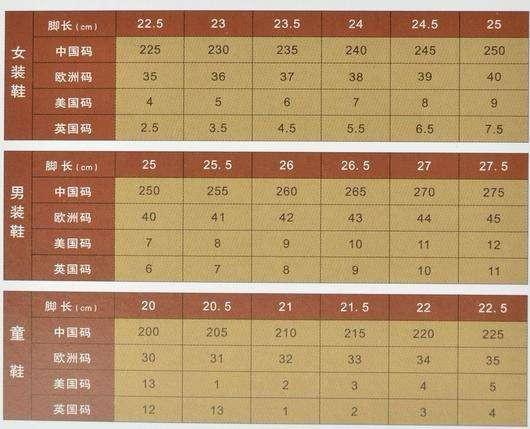 中新网:澳门马场资料最准一码-月满西楼是什么意思  第3张