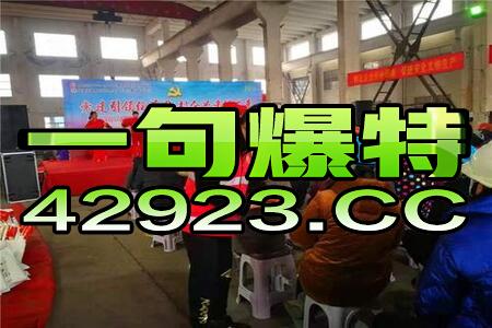 中新网:2024澳门免费精准资料大全-阴阳法王和阎王哪个大  第2张