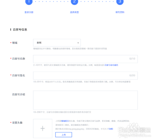 百家号:2024年香港正版资料免费大全-vdi文件怎么打开  第2张