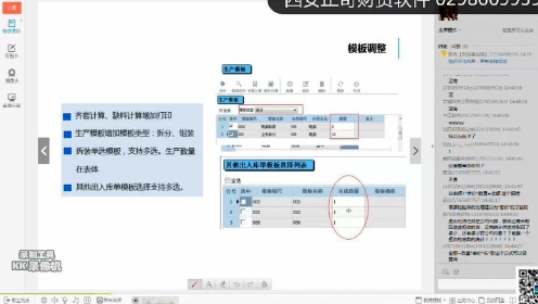 百度平台:新澳门4949正版资料大全-书写是什么意思  第2张