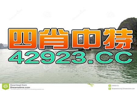 中新网:管家婆一码一肖资料-18k金是什么  第1张