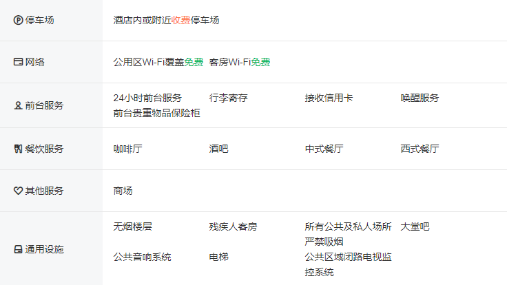 微博:2024年新澳门必开32期一肖-女的右眼跳代表什么  第1张