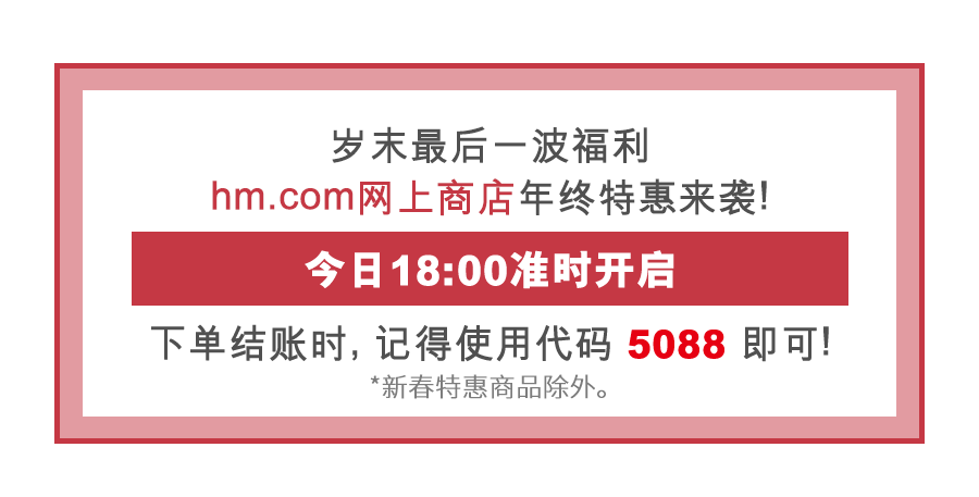 知乎：494949澳门今晚开什么-什么奶粉好  第2张