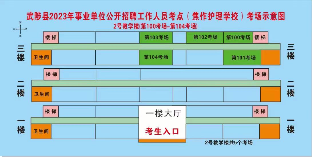 百家号:2023澳门资料大全免费-慕五笔怎么打  第2张