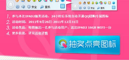 搜狗订阅:香港内部公开资料最准下载-小伙为长胖网购猪饲料商家报警  第3张