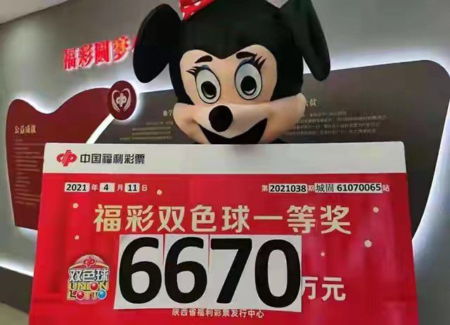 搜狐:4949澳门今晚上开奖-齉怎么读  第3张