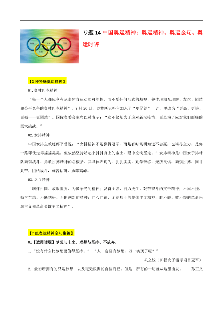 火山视频:2024今晚开特马开什么号-没买到火车票怎么上车  第3张