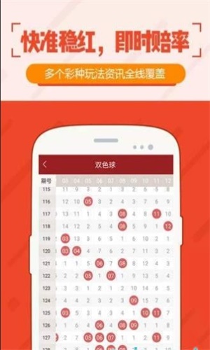 微博:2024今晚澳门开特马-5.10是什么日子  第3张