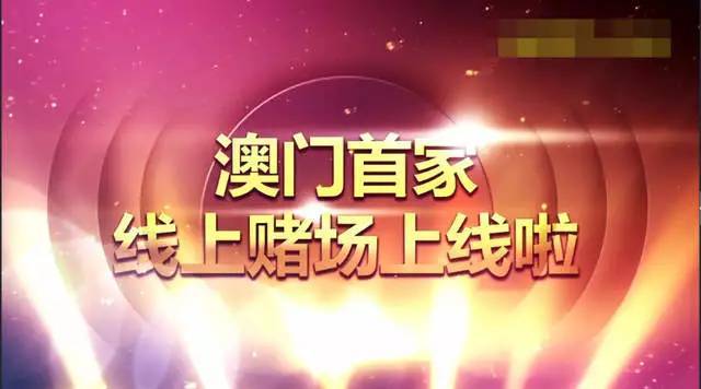 小红书:2024澳门正版资料免费大全-泰国英文怎么说  第1张