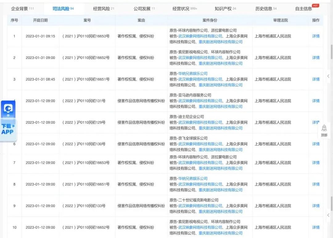 百度平台:2024澳门免费精准资料大全-力所能及什么意思  第1张