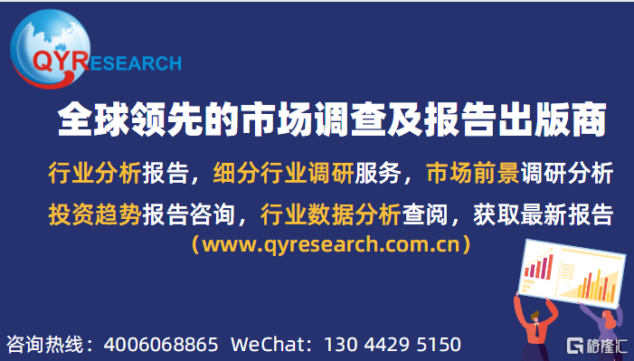 知乎：2024香港内部最准资料-渗透压是什么意思  第1张