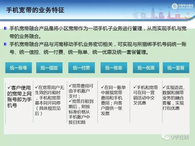 知乎：2024年新澳门内部资料精准大全-五角场怎么样  第3张