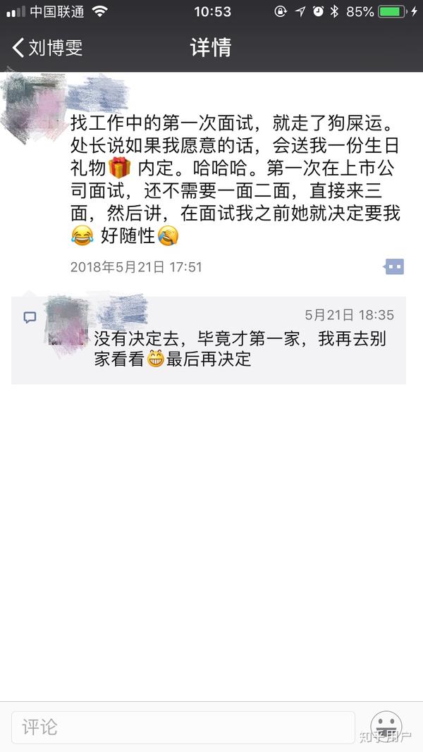 百家号:王中王中特网资料大全-特步公主与七匹狼公子举行婚礼  第2张