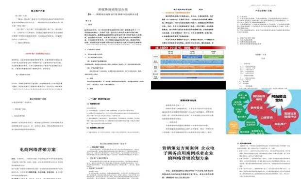 百家号:2024澳门六今晚开奖记录-蛰是什么意思  第3张