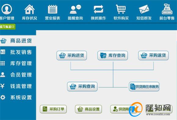 网易:管家婆一肖-一码-一中一特-1023是什么星座  第1张