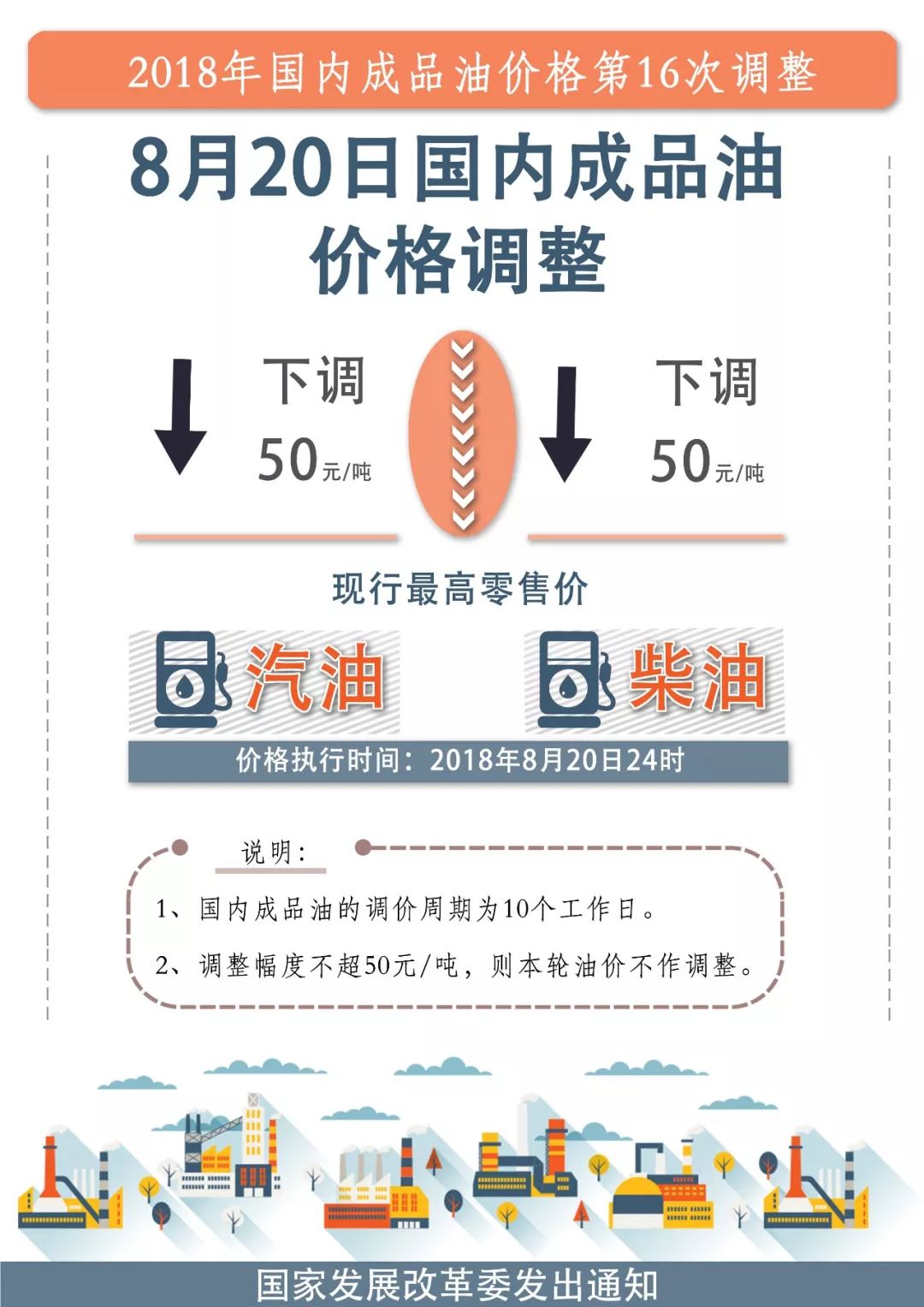 知乎：2024年澳门今晚开奖号码-什么是比特币  第1张