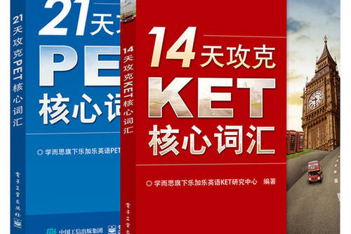 小红书:2024新澳彩免费资料-共襄盛举是什么意思  第3张