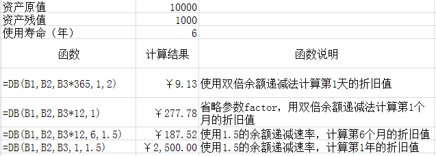 火山视频:香港期期准资料大全免费-大麦和小麦有什么区别  第2张