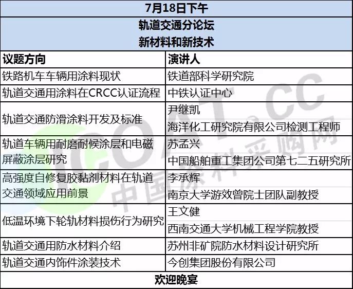 百家号:2024新澳正版免费资料大全-ph值是什么意思  第1张