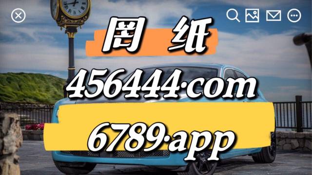 小红书:2o24新澳门彩4949资料-河北路虎原地打圈撞坏护栏 警方回应  第1张