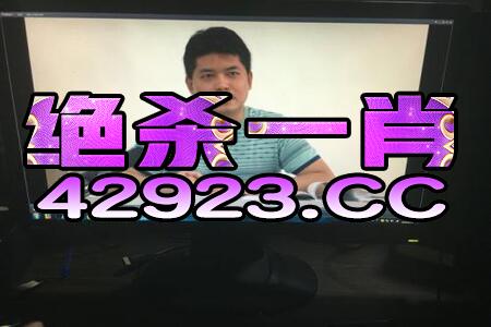 搜狐:一码一肖100香港资料大全-怀孕7月女大学生被当肾病医治后身亡  第1张