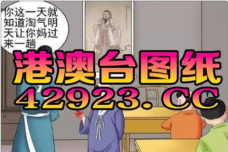 搜狐:一码一肖100香港资料大全-怀孕7月女大学生被当肾病医治后身亡  第3张