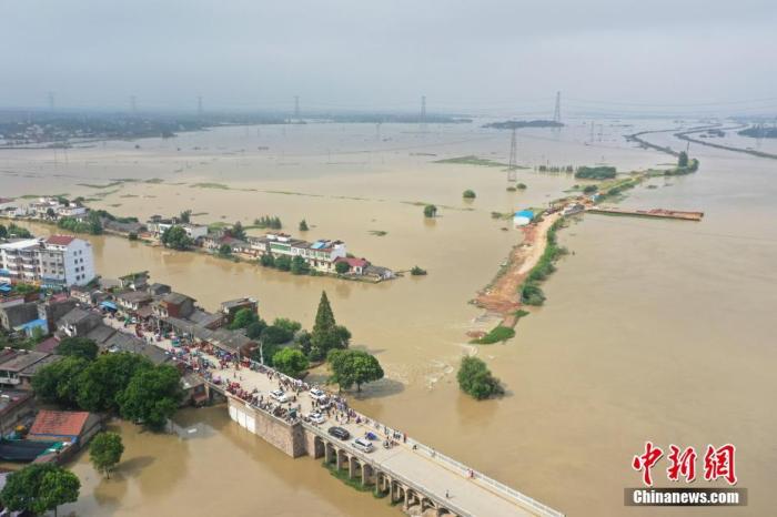 百家号:2024澳门资料大全正版资料-重庆暴雨洪水漫过朝天门？  第1张