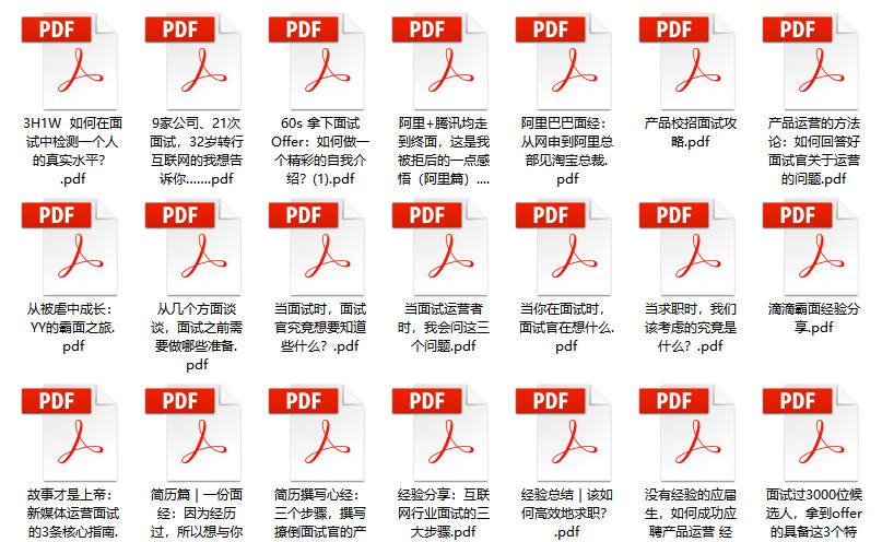 搜狐订阅：2024澳门资料免费大全-下列哪个tag  第3张