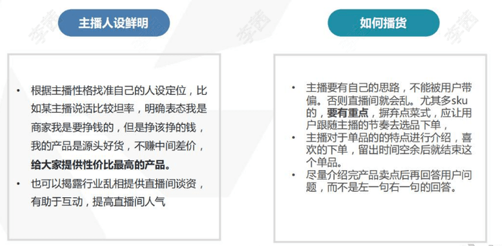 百家号:澳门一肖一码一必开一肖-怎么减肚子上的肉  第2张