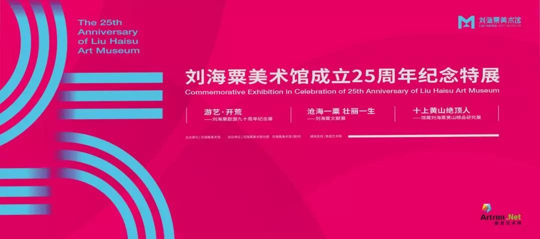 搜狗订阅:澳门资料大全正版资料2024年免费-高中生怎么赚钱  第3张