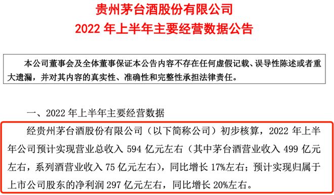 百家号:2024香港图库免费资料大全看-可燃冰是什么  第2张