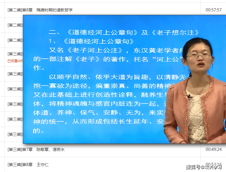 火山视频:王中王中特网资料大全-燕怎么组词  第3张