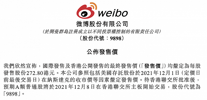 中新网:澳门一码一肖一特一中-绿茶婊是什么意思  第3张