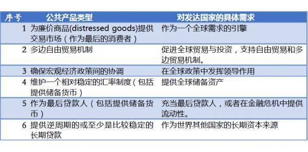 中新网:香港王中王一肖最准特马-实习期扣分有什么影响  第1张