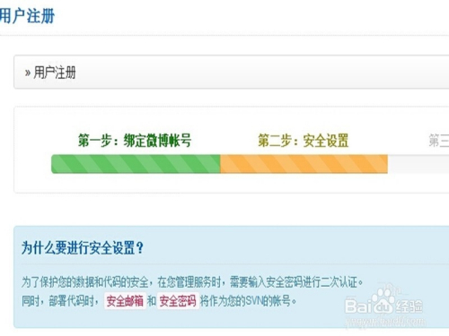 百度平台:新澳资料最准的网站-28岁属什么生肖  第3张