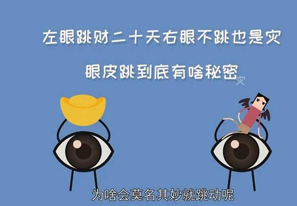 火山视频:2024年香港正版资料免费大全-殊胜的意思是什么  第2张