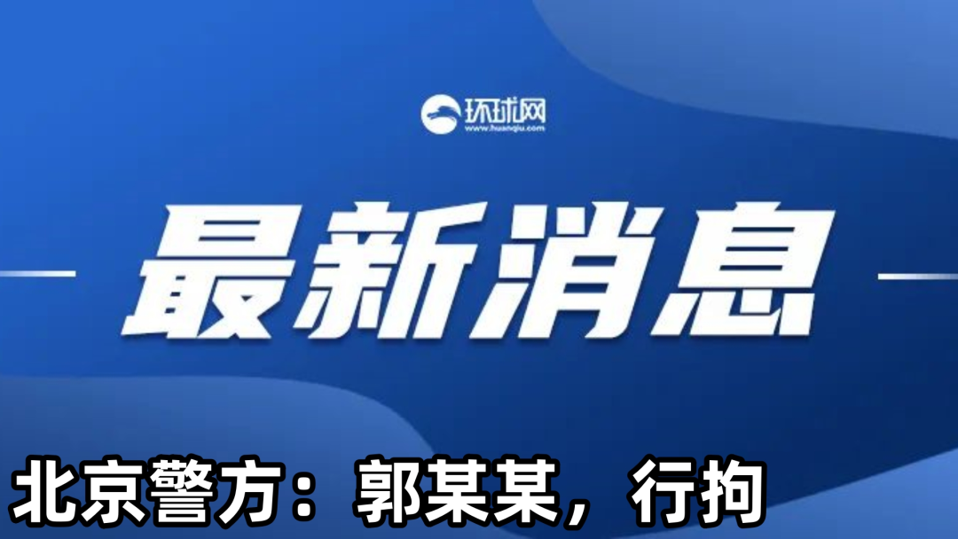 搜狐:澳门一肖一码一中一肖-仠怎么读  第2张