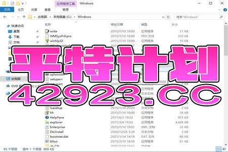 百度平台:澳门一码一肖一特一中2024年-火化一只仓鼠收费700元  第3张