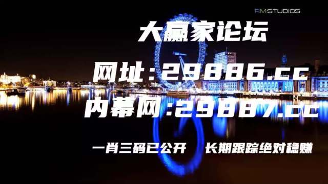 搜狗订阅:2024年香港正版资料免费大全-什么的枝条  第1张