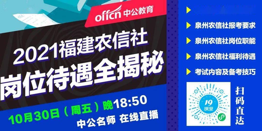 中新网:澳门正版资料大全有哪些-100多吨\"金包铜\"骗了200多亿  第3张