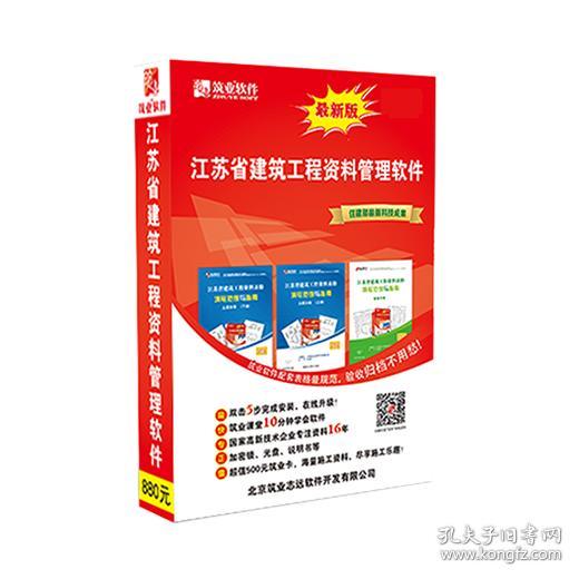 阿里巴巴:2024年澳门资料大全正版资料免费-妆前乳跟隔离哪个先用  第2张