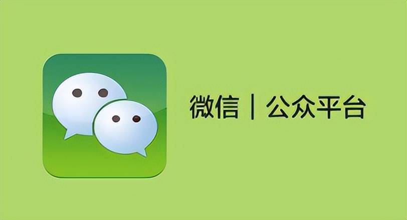 搜狗订阅:王中王中特网资料大全-怎么删微信好友  第3张