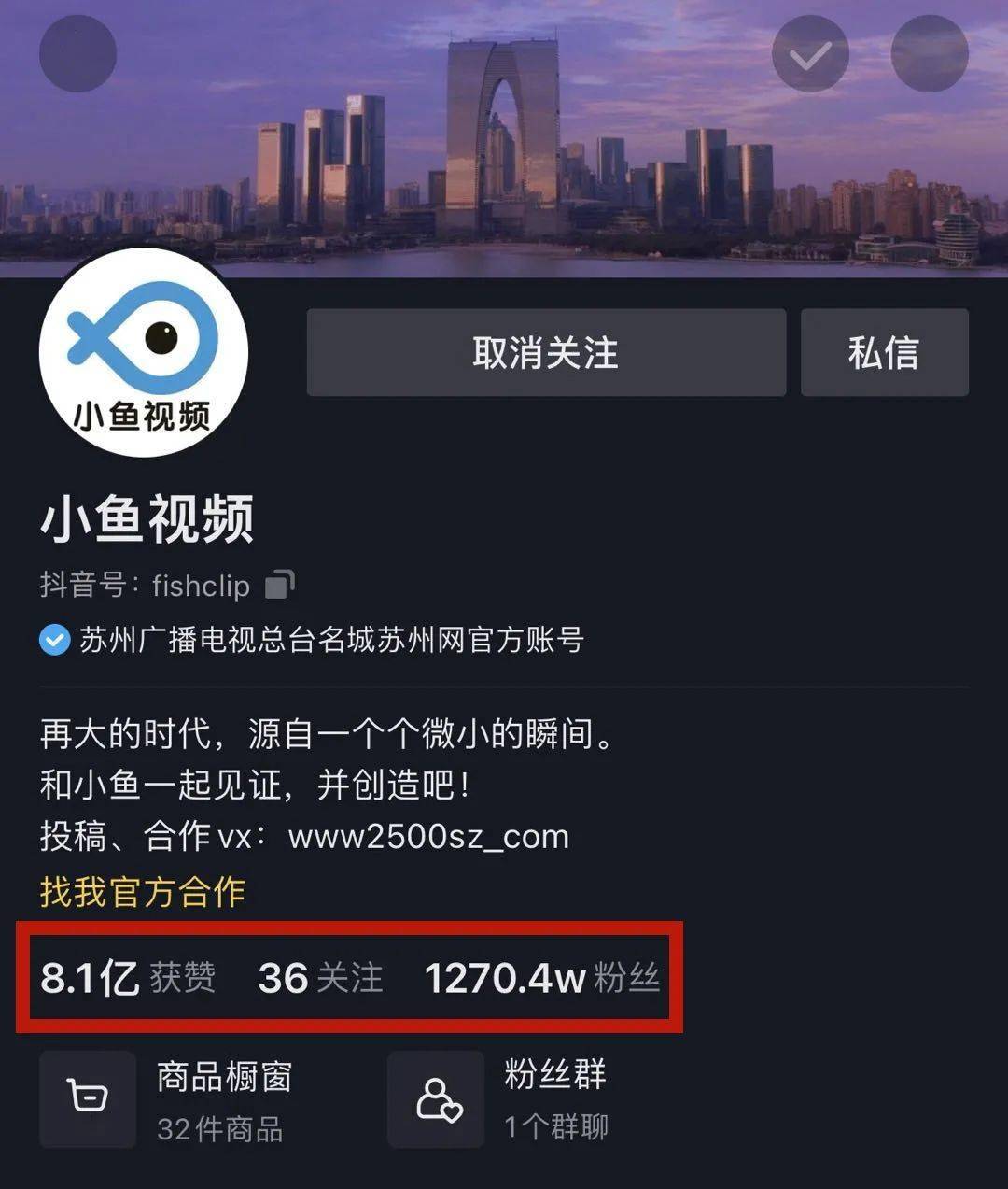 抖音视频:2024澳彩今晚开什么号码-五官端正是什么意思  第3张