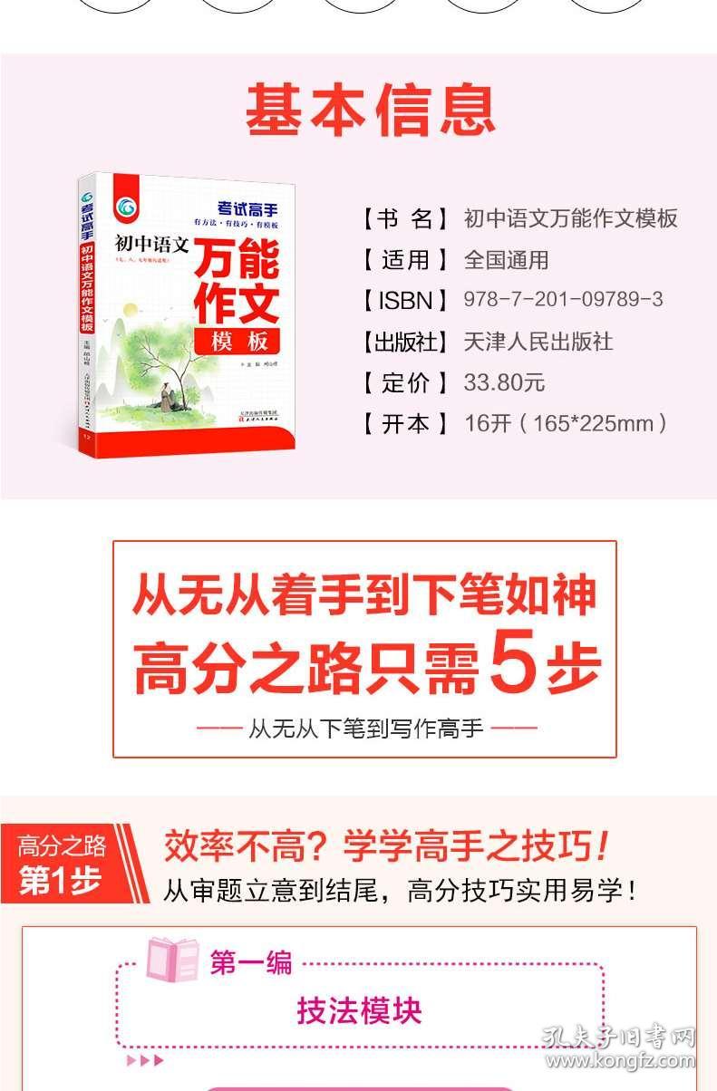 搜狗订阅:2024新澳门资料大全-三次元是什么意思  第3张