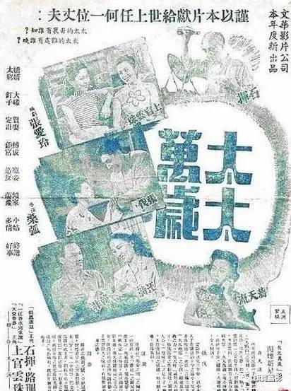 搜狗订阅:2024今晚开特马开什么号-lenovo是什么牌子  第1张