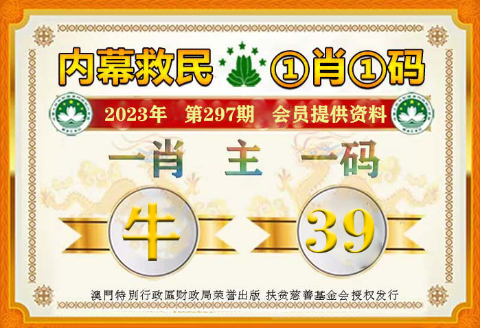 搜狐:2024澳门管家婆资料大全免费-没身份证怎么取汽车票  第1张