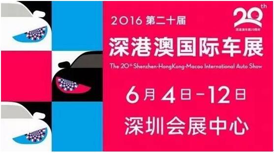 搜狐订阅：2024新澳门资料大全正版资料免费-含章可贞是什么意思  第1张