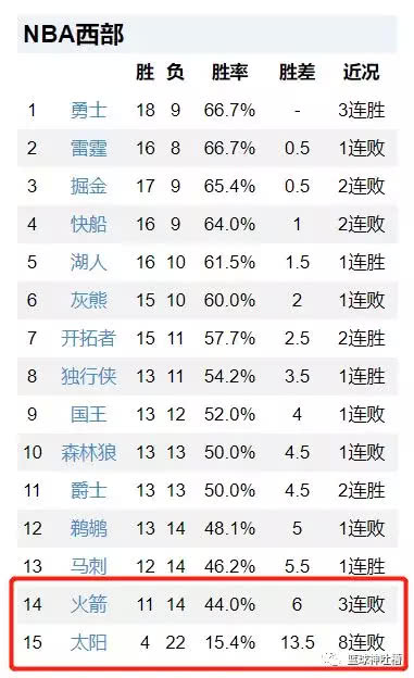 阿里巴巴:新澳门4949正版资料大全-特朗普称若当选将公布911机密文件  第2张