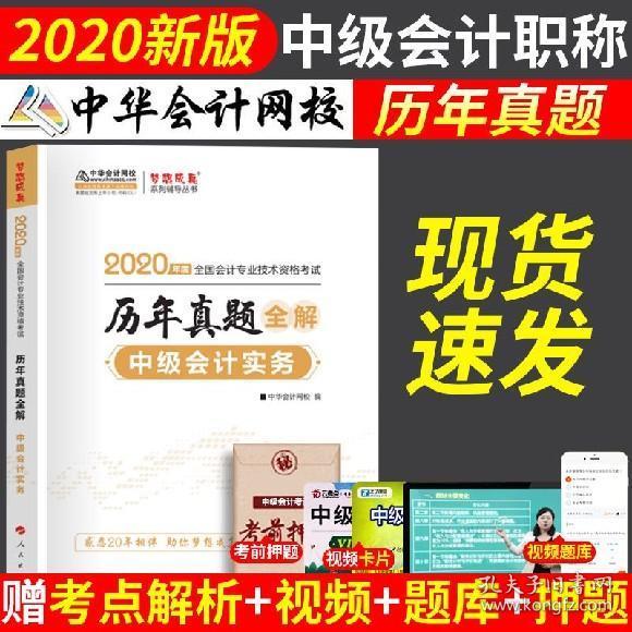 阿里巴巴:新澳门4949正版资料大全-特朗普称若当选将公布911机密文件  第3张