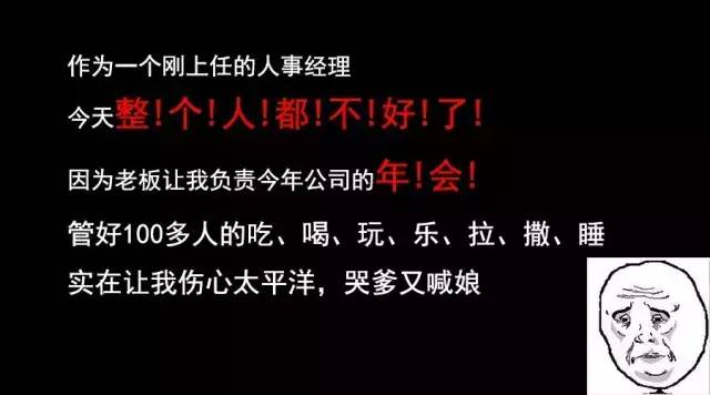 火山视频:2024澳门资料大全正版免费-九零年属什么生肖  第2张